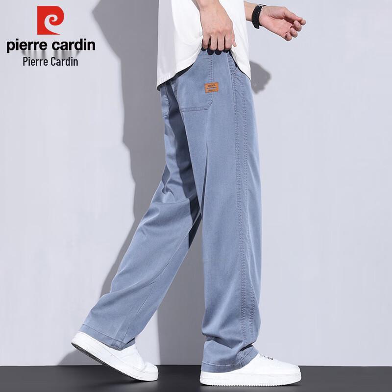 Pierre Cardin Men's Trendy Ice Silk Loose Straight Casual Pants