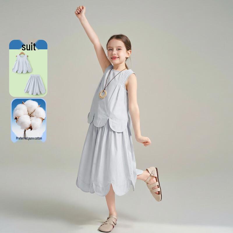

Girls Summer Petal Hem Vest & Skirt Set 130