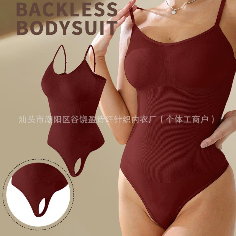 Elegant Solid Color Backless Bodysuit for Women High Support Tummy Control Slimming Design Nylon-Elastane Blend