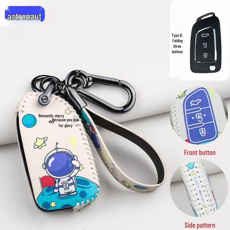 Dongfeng Fengshen AX Series Key Cover: Cartoon Design for AX3, AX4, AX5, AX7 Models.