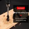 Super Hard Woodworking Countersink and Deep Hole Drill Bit Set