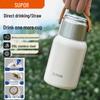 Supor 316L Stainless Steel Dual-Drink Insulated Bottle
