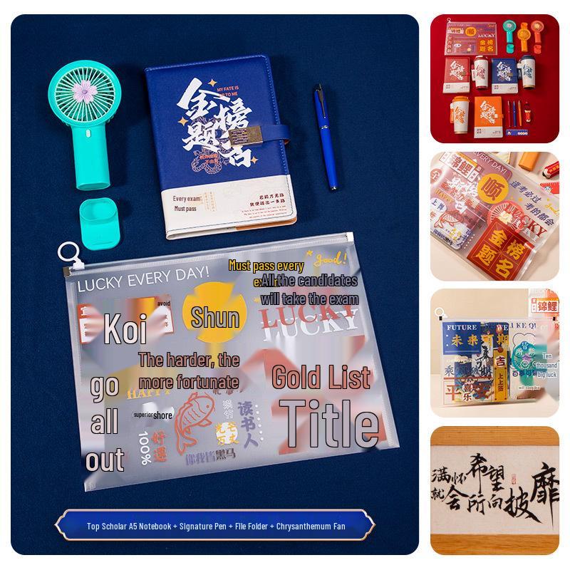 Golden List Success: Graduation & Entrance Exam Gift Set with Customizable Souvenirs for Classmates