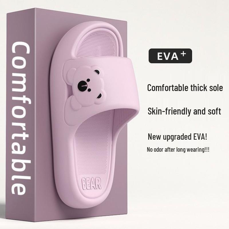 Eva Slippers: Women's Indoor Non-Slip Bathroom Sandals, 2025 Summer, Thick Sole, Outdoor Wear, Unisex.