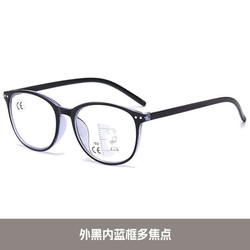 Multi-Focus Reading Glasses Anti-Blue Light Comfortable Reading Glasses Reading Glasses Far And Near Dual-Use