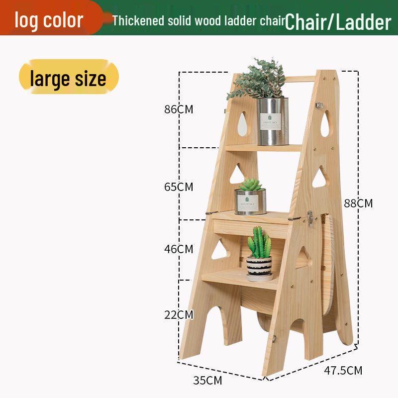 Складана драбина-стілець з масиву дерева подвійного призначення для приміщень
