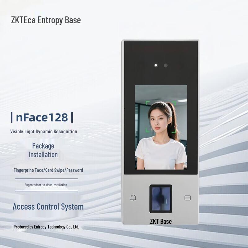 ZKTECO nFace128 Dynamic Face & Fingerprint Access Control System