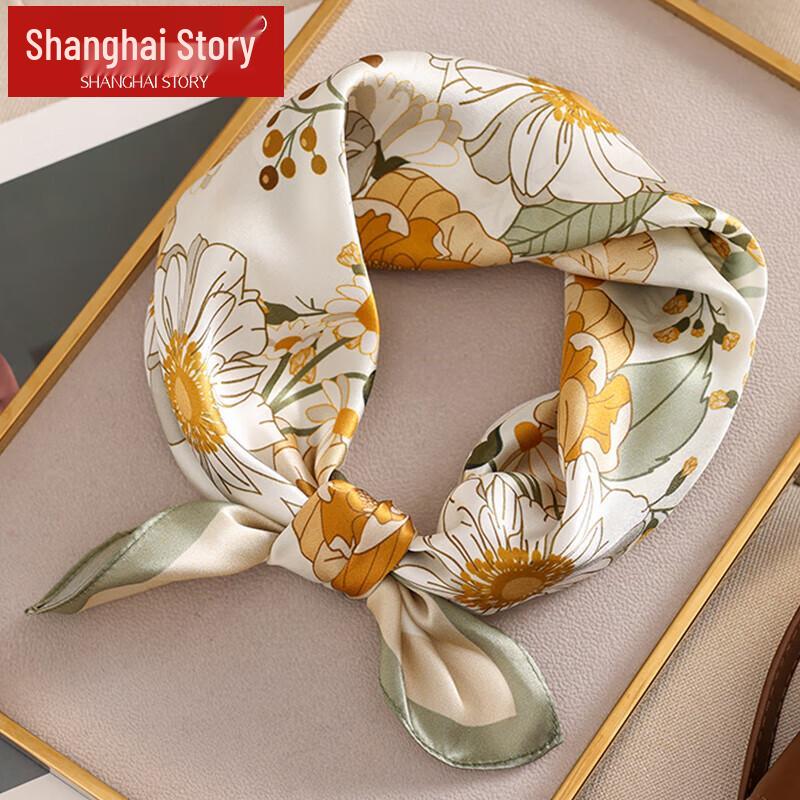 

Shanghai Story Mulberry Silk Small Square Scarf Gift Set