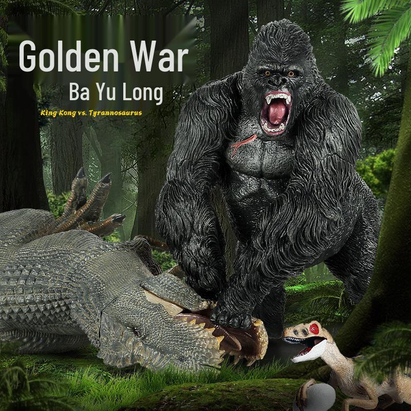 King Kong Chimpanzee Model: Plastic Gorilla Ornament for Children's Cognitive Play