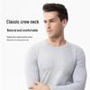 Men's Seamless Round Neck Thermal Underwear Set - Autumn/Winter Cotton Base Layer