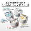 Uno (Uno) Vital Cream Perfection (Quasi-drug) Aging Care All-in-one Cream 90g + Bonus Men's Skin Care Skin Stain Prevention Rough Skin Dryness Shiny D