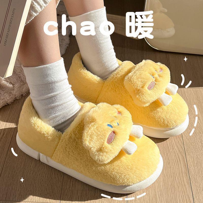 Cotton new slippers winter outdoor wear indoor home cute warm hair bag and confinement cotton shoes