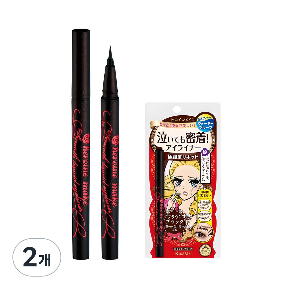 Heroine Make Smooth Liquid Eyeliner Super Keep 0.4ml, 03 Brown Black, 2 Pcs