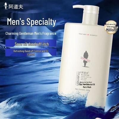 Shampoos & Haarspülung