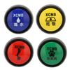 Pet Training Button Interactive Small Portable Dog Communication Button for Cat 4pcs