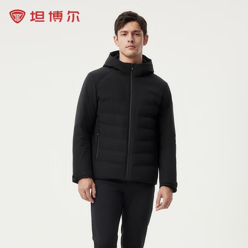 Tanbor Men's Short Hooded Business Casual Lightweight Down Jacket