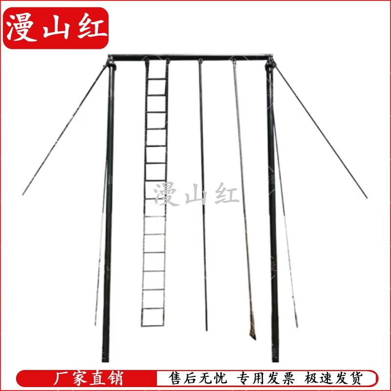 3-в-1 Игровая конструкция в виде ворот Manshanhong