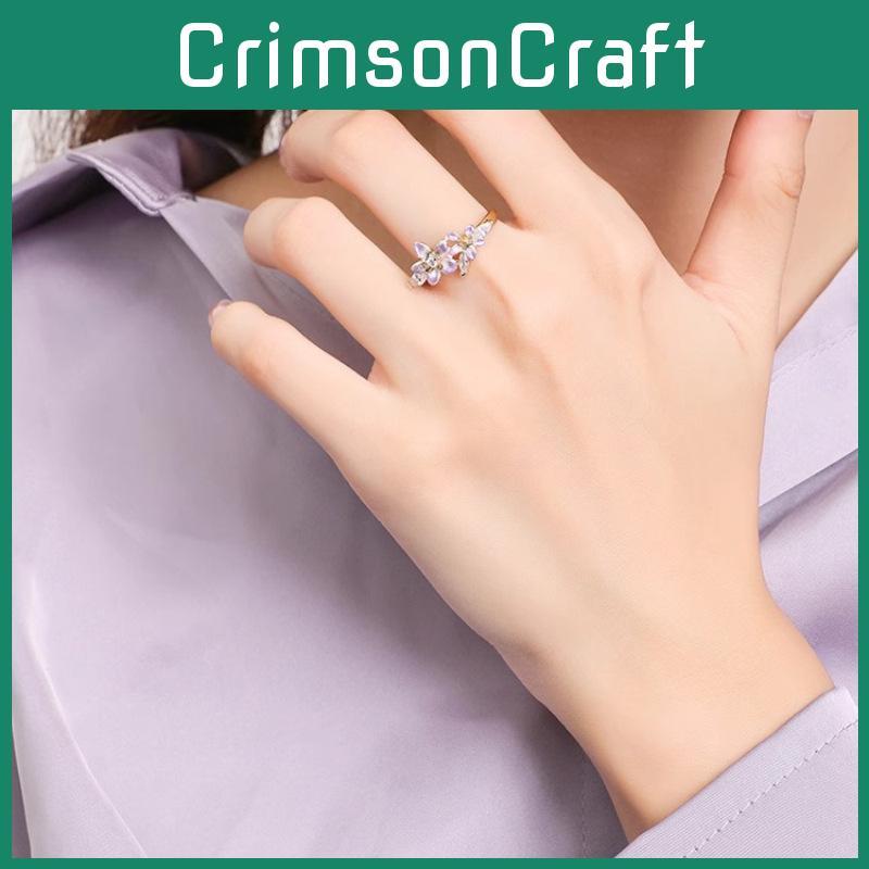 Elegant Adjustable Wisteria Flower Open Ring In Stylish Copper For Trendy Women