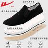 Men's Shoes Spring New Cloth Shoes Men's Shoes Casual Soft-soled Non-slip Shoes One Pedal
