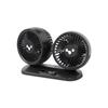 Car Fan Large Truck Cooling Small Bread Car Adjustable Head Powerful Speed Interface Portable Electric Double USB Fan Wind R5L3