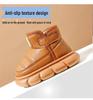 New Autumn/Winter Non-Slip Warm Snow Boots for Kids & Parents - Cute Short Boots for Medium to Large Children
