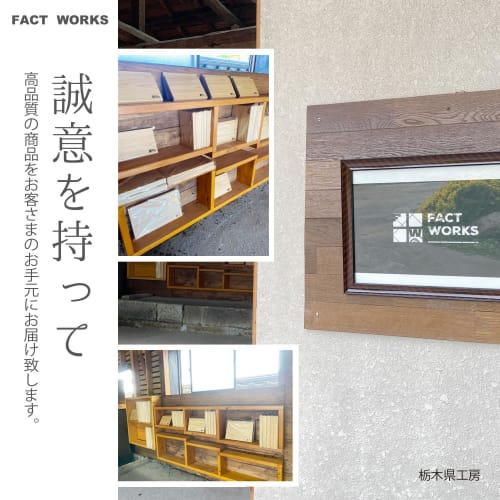 FACT WORKS Hinoki Cutting Board, 21cm x 30cm x 3cm Thick, Made from Premium Japanese Cypress (Solid Plank) [Selectable Sizes] (30cm)