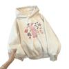 {Hua cotton bristle composite} Korean cartoon cute hooded sweater women's season thin versatile coat ins