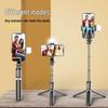 Q03s Bluetooth Selfie-Stick & Stativ