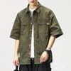 Men Shirt Solid Color Hip-hop Cool Young Style Buttons Loose Type Single-breasted Cardigan Lapel Summer Shirt Men Clothes