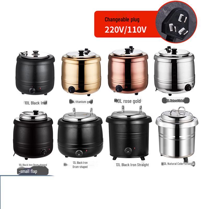 Wutuo Commercial Electric Stainless Steel Soup Warmer