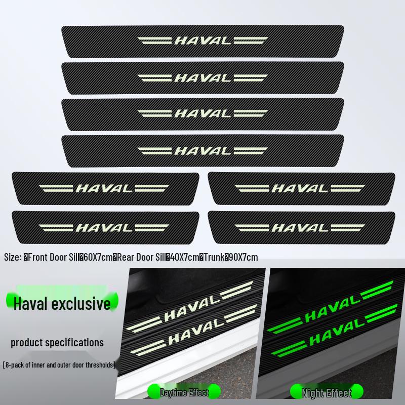 Compatible Door Sill Trim and Protective Anti-Stepping Stickers for Haval H6, M6, H9, Big Dog, First Love, and F7 - Glow-in-the-Dark Option Available.