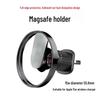 MagSafe 17mm Ball Head Bracket Zinc Alloy for Apple Wireless Charger, Car Mount