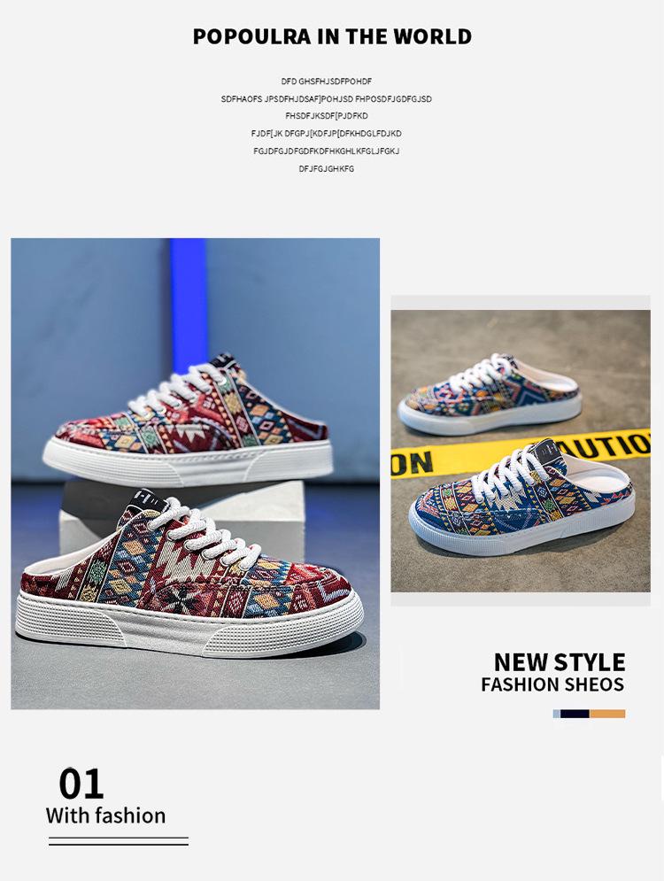 Men's Trendy Breathable Canvas Slip-On Sneakers - Versatile Summer Half-Slippers