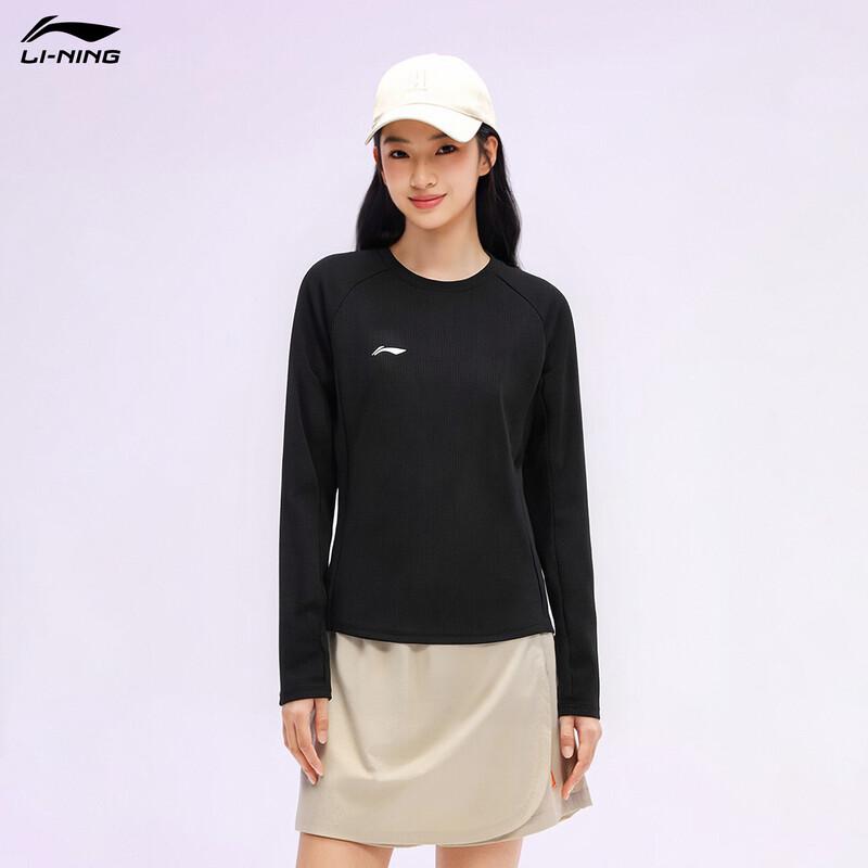 Женская однотонная спортивная футболка с длинным рукавом Li-Ning M