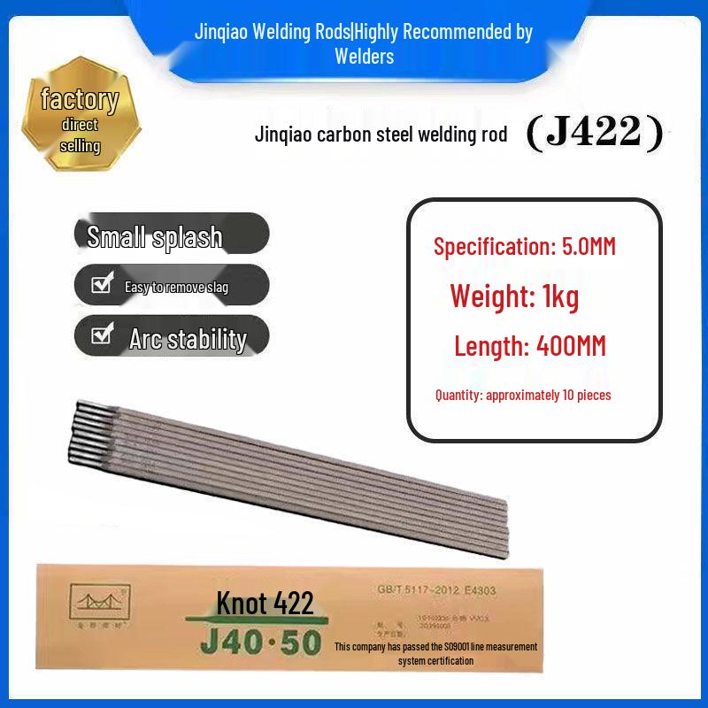 J422 Jinqiao Svetstråd 2,5/3,2/4,0 mm - Låga stänk, Lätt slaggborttagning, Kolstål, 1 kg