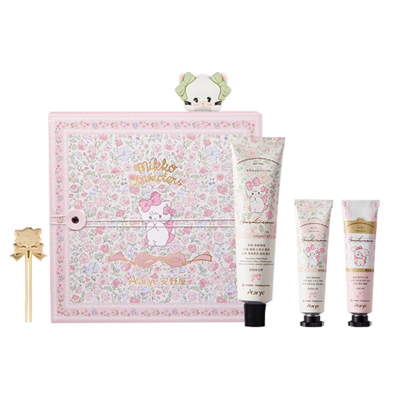 AARYE Hand Cream & Body Lotion Gift Sets