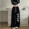 Kalhoty Street Dance Hiphop Sportovní se stahovací šňůrkou Dámské s vysokým pasem Volné Ležérní Jazzový Jazzový Tanec Dlouhé kalhoty