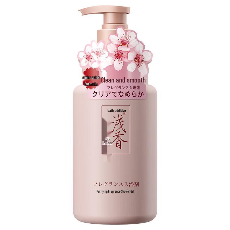 Qian Xiang Japanese Cherry Blossom Purifying Shower Gel