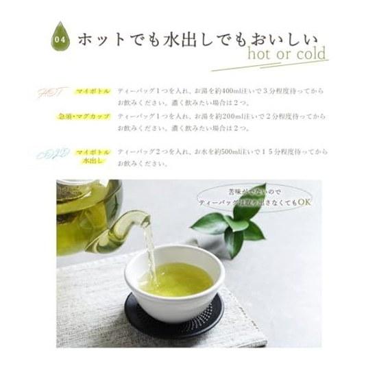 Mizutama Farm Gokugoku Refreshing Brown Rice Tea Bags 2.5g100 Packs (250g)Domestic(Domestic Japanese Pack Cold Brew Water Extraction Large Capacity