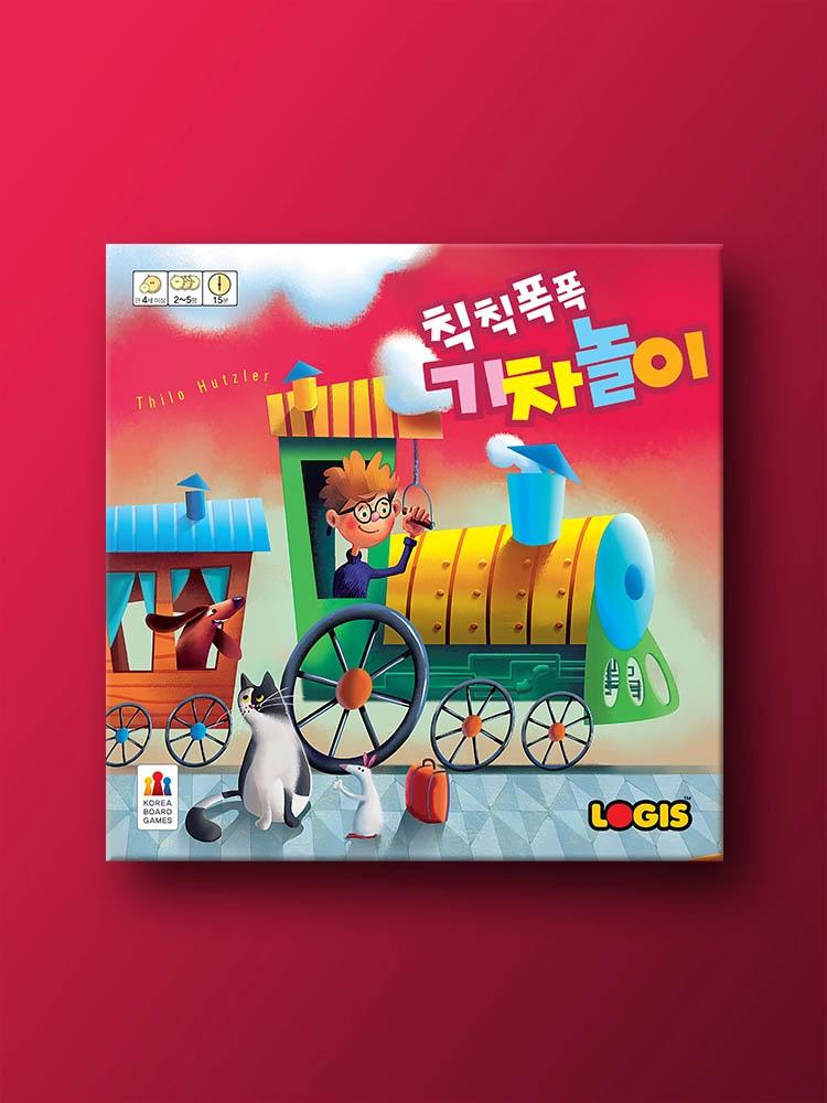 Chugga Chugga Train Board Game