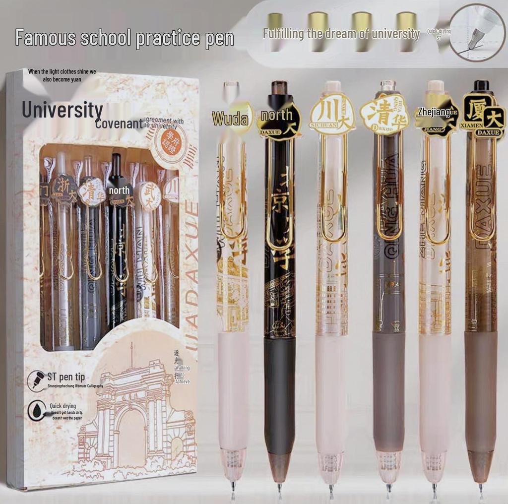 Creative School Prizes & Gifts: Elementary to High School Stationery for Exams & Back-to-School