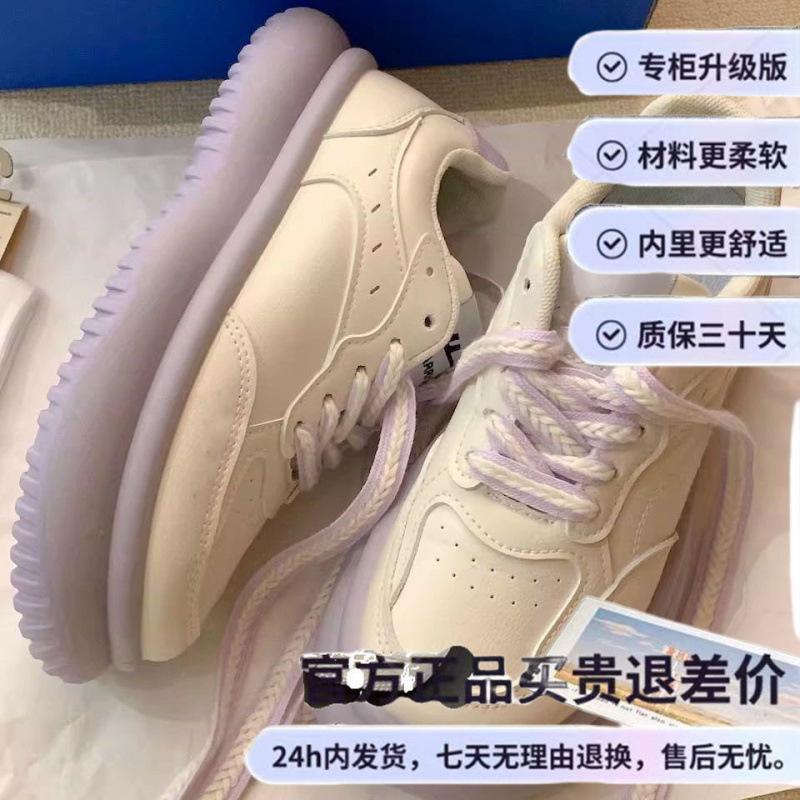 

Женская обувь таро фиолетовые кроссовки женские 2024 новые шикарные туфли на платформе с большой головой нишевая фиолетовая обувь весна и осень 88