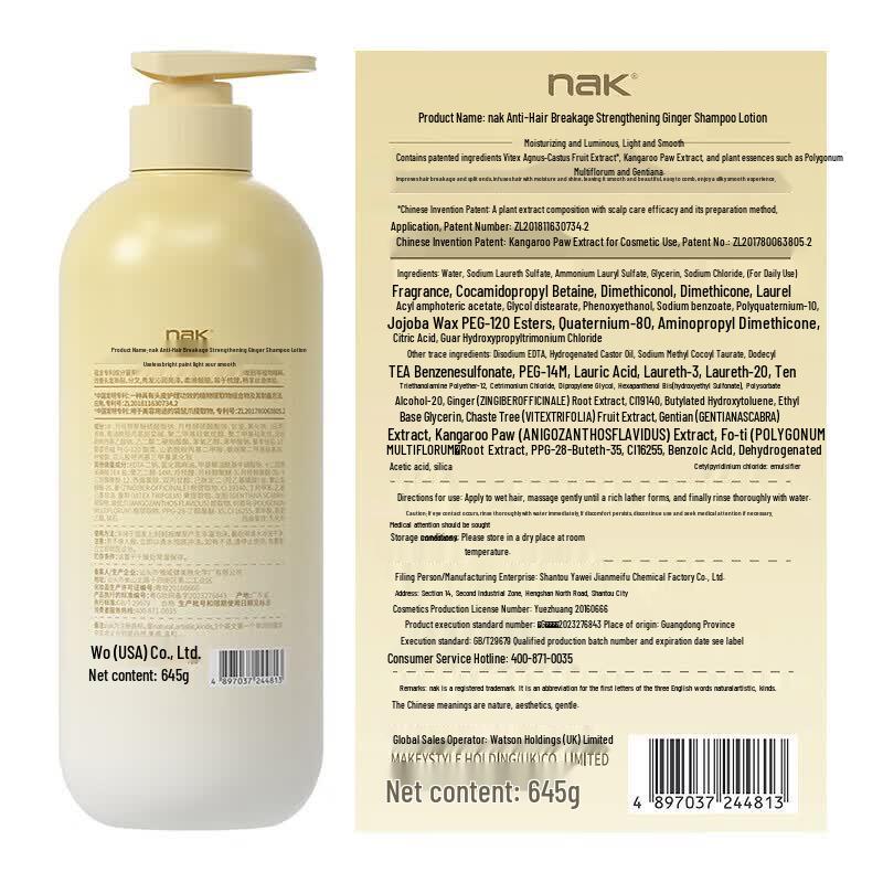 Nak Tea Tree & Ginger Anti-Hair Loss Shampoo