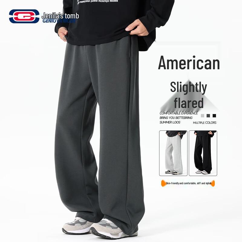 GENIOLAMODE Men s Sporty Casual Flare Sweatpants XL