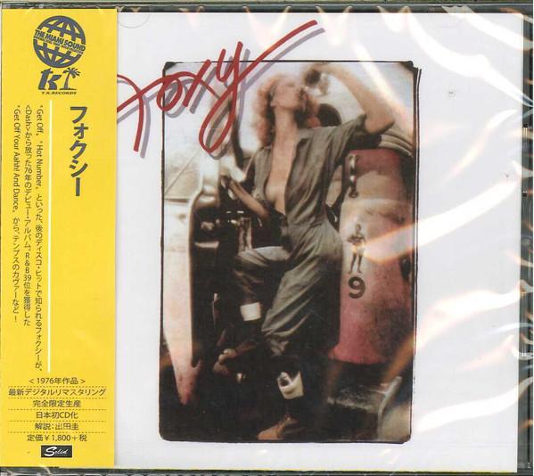 

CD FOXY - Foxy CDSOL5655PROMO Solid Records 2017 Japan ObiRock Used