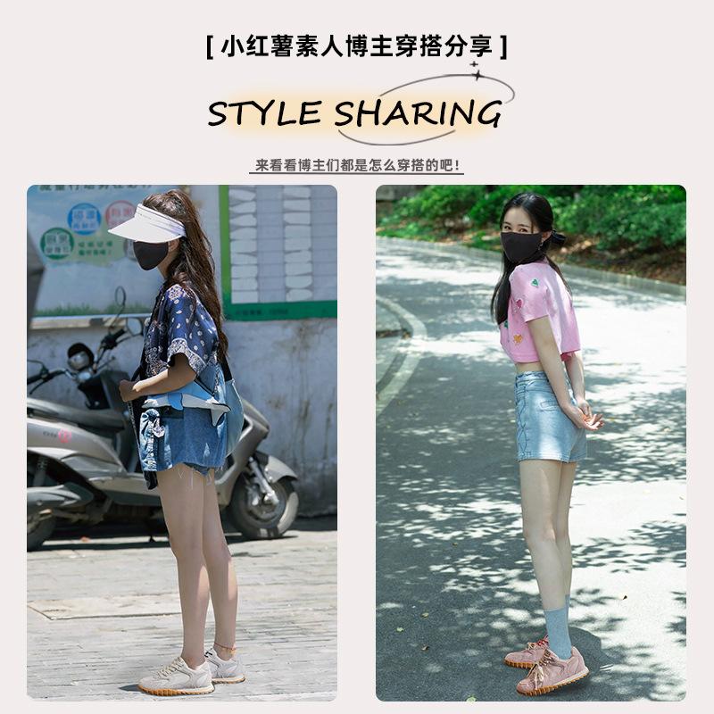 Leather Forrest Gump Shoes Women's 2025 Spring and Summer New Flat-bottomed Breathable Sports Shoes Fashion Trend Dad Shoes Versatile Women's Shoes