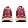 Asics Gel Cumulus 23 Smokey Rose Deep Mars Damskie Sneakersy Różowe 1012A888-707