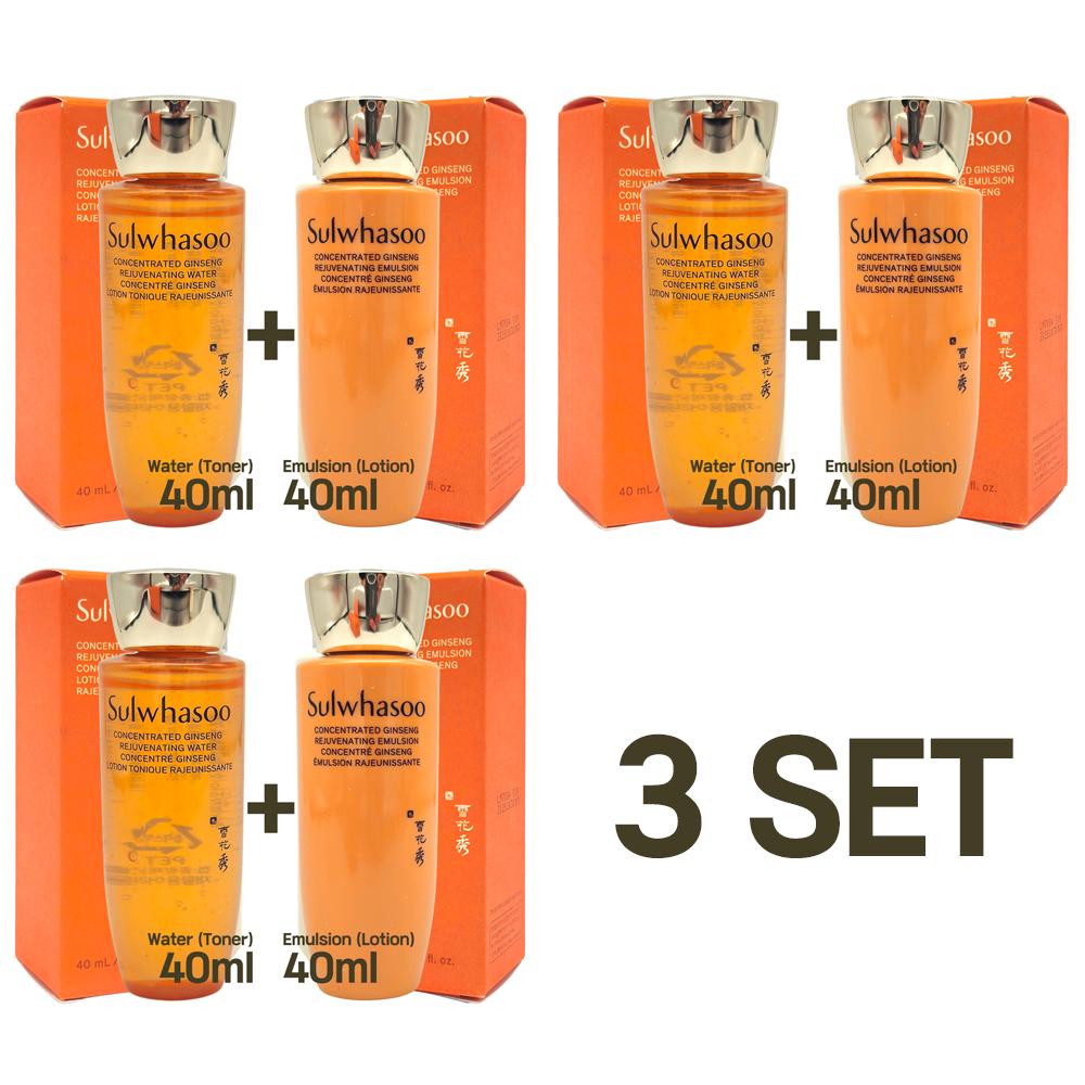 Sulwhasoo Agua Revitalizante Concentrada de Ginseng 40ml + Emulsión 40ml (Muestra)