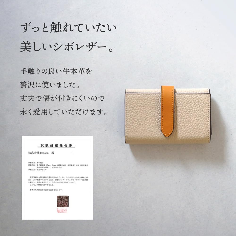 LASIEM Color Scheme x Mini Small Folding Compact Mini Genuine Skimming Celeste Blue x Gray (Lasiemu) [Special Compact] Women's Wallet, Wallet,