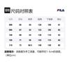 FILA Jackets Unisex Red Stand Collar Moderate Other FS2JKF2111X-HRD